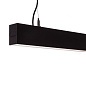 ART-LINE45-S LED светильник подвесной линейный   -  По типу 
